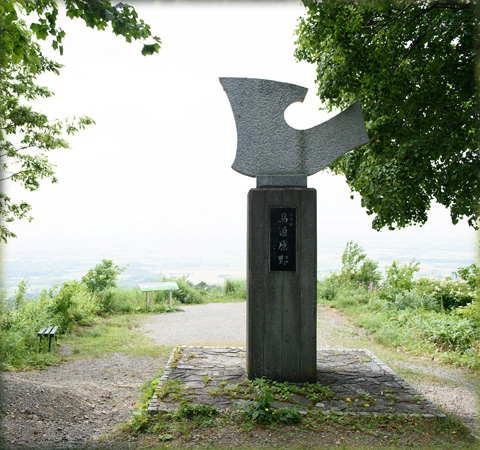文学碑